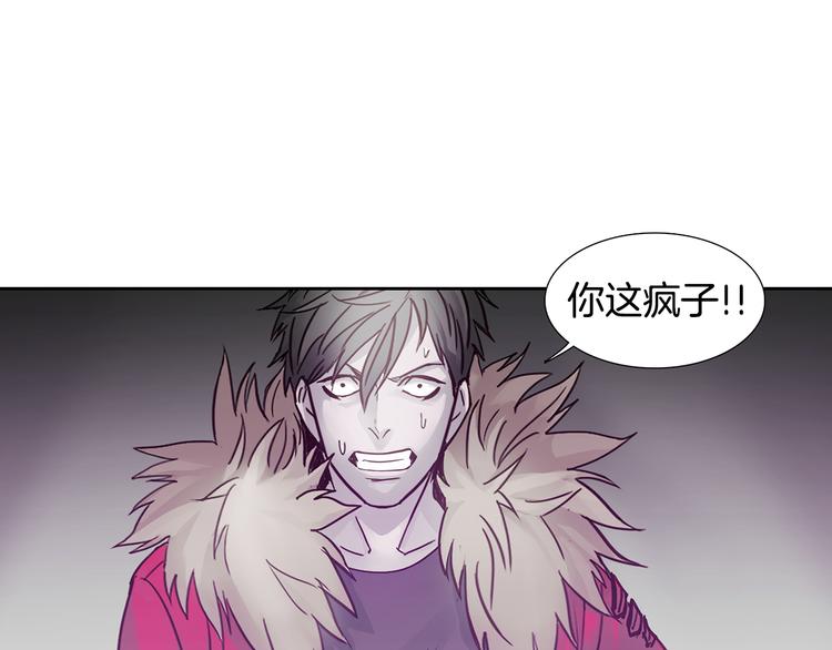 第1话 开始34