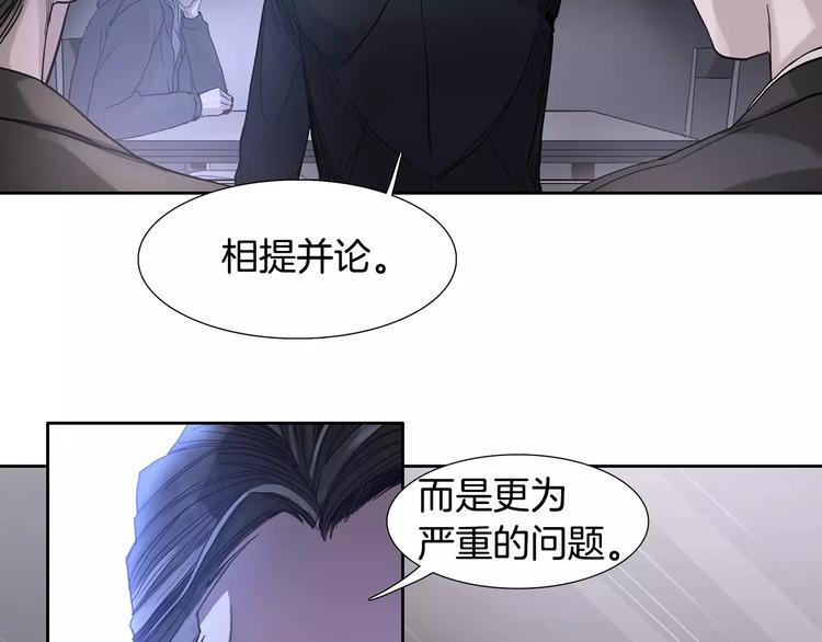 第2话 比赛30
