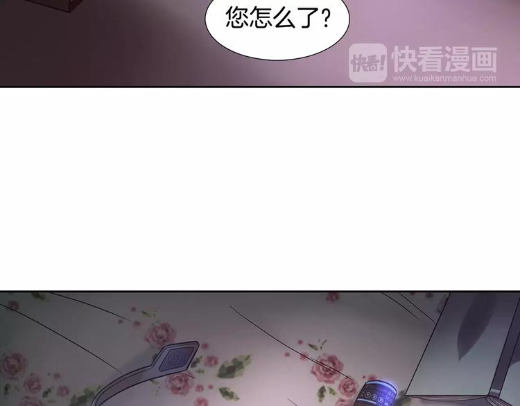 第4话 绝望9