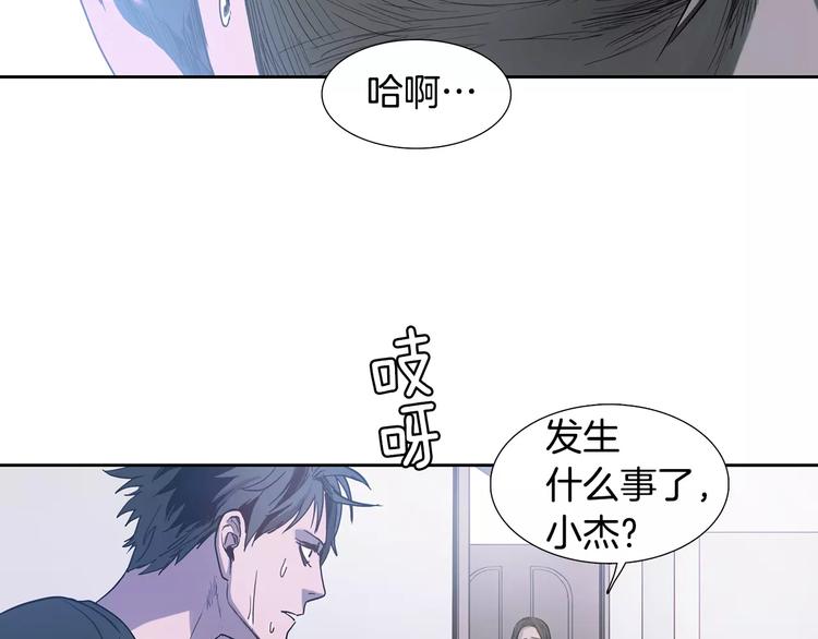 第1话 开始54