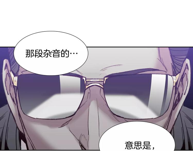 第5话 理解66