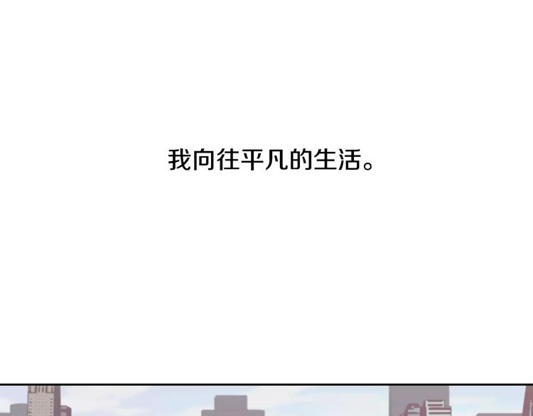 第1话 开始71
