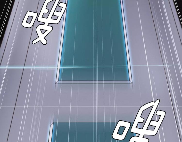 第0话 地铁36