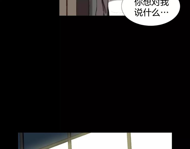 第6话 游戏真正开始！27