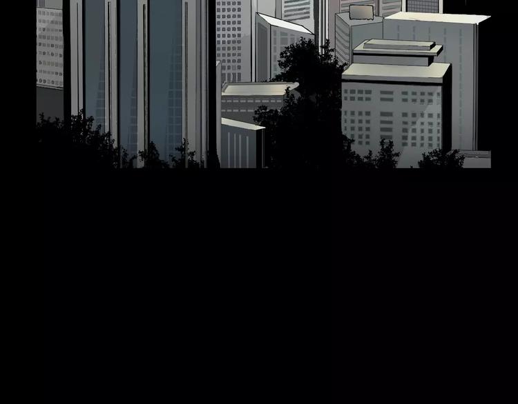 第1话 都市传说——交换身体56