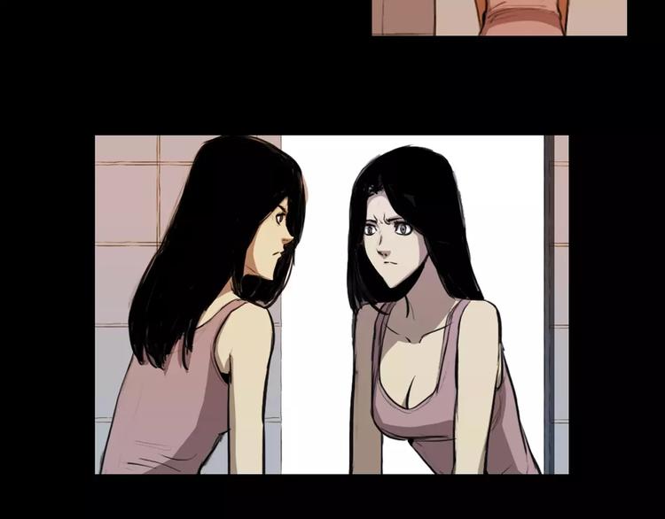 第4话 美和真97