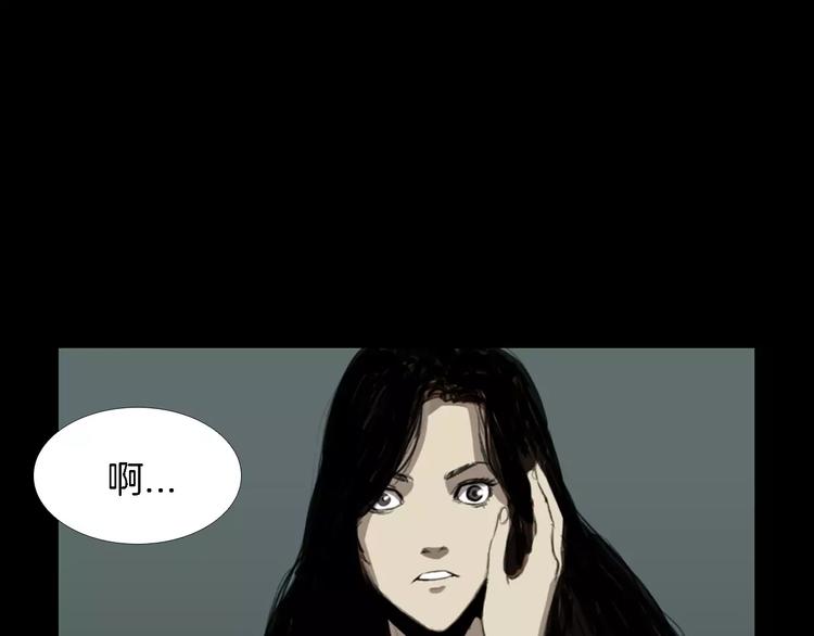 第4话 美和真92