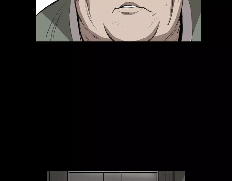 第1话 都市传说——交换身体76