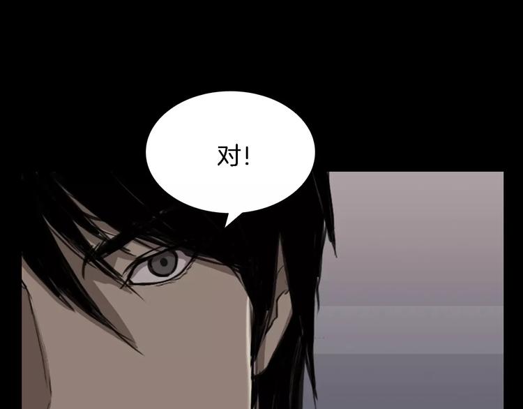 第4话 美和真56
