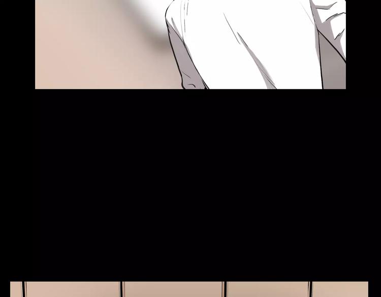 第1话 都市传说——交换身体181
