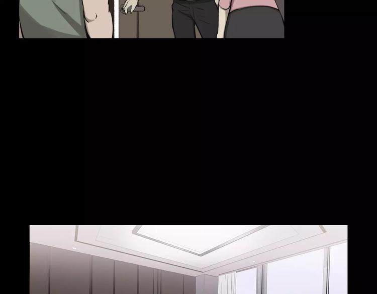 第1话 都市传说——交换身体114