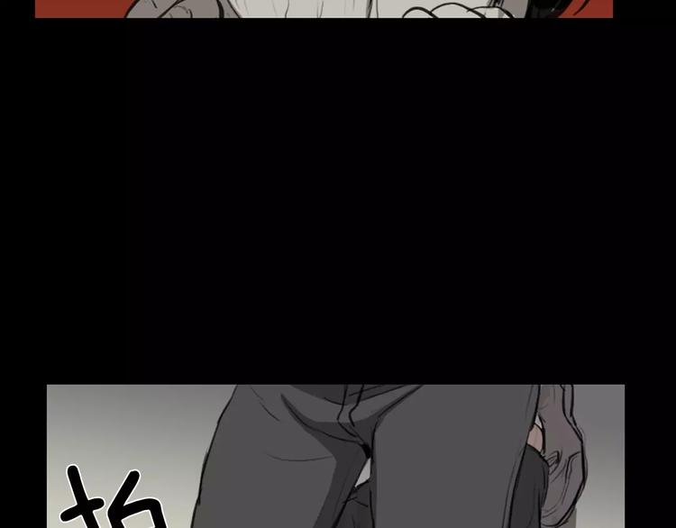 第4话 美和真70