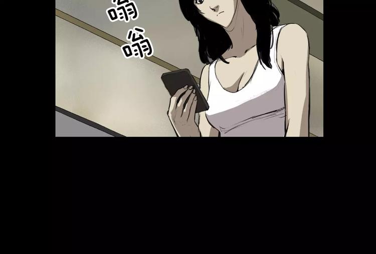 第6话 游戏真正开始！13