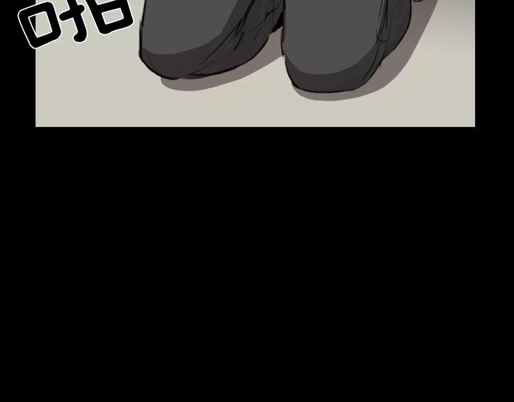 第4话 美和真71
