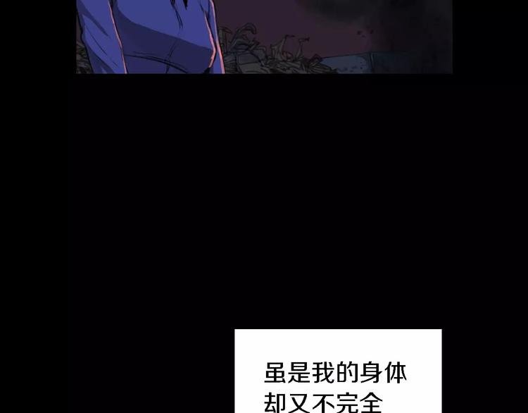 第4话 美和真123