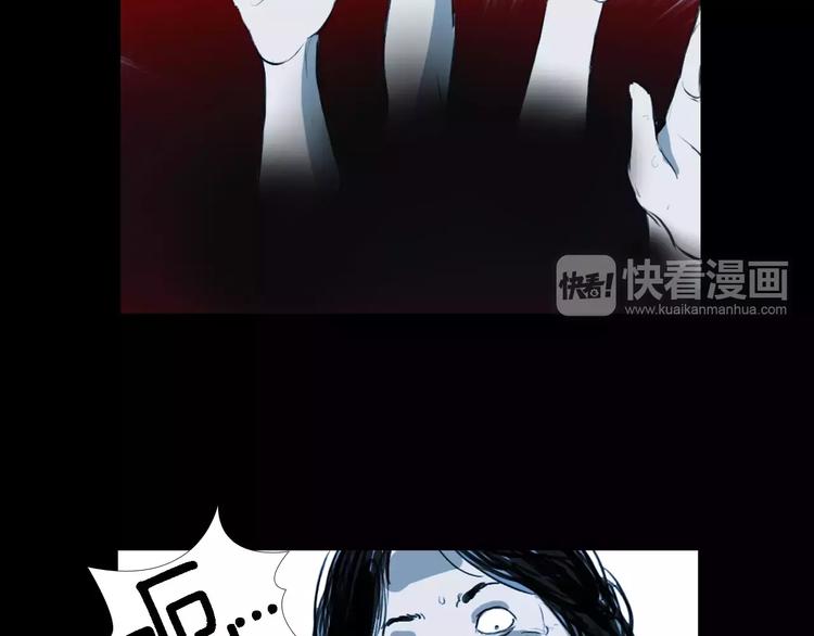 第5话 真相66