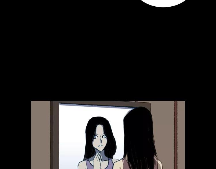 第4话 美和真90