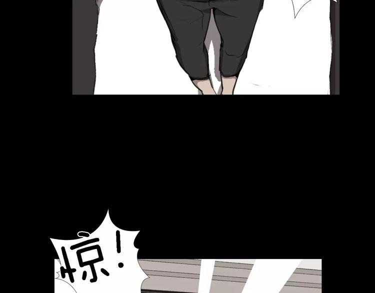 第3话 爱情和外表107