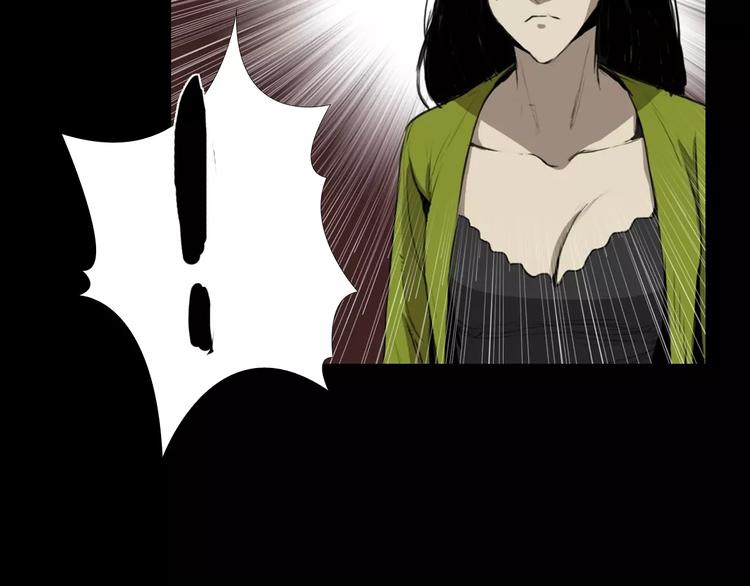 第3话 爱情和外表84