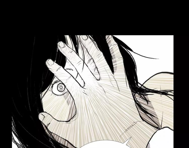 第5话 真相53