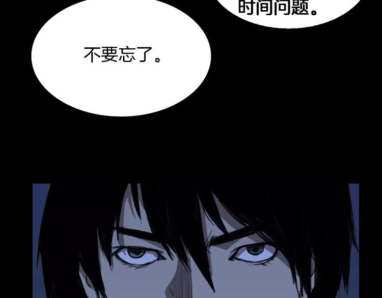 第4话 美和真112