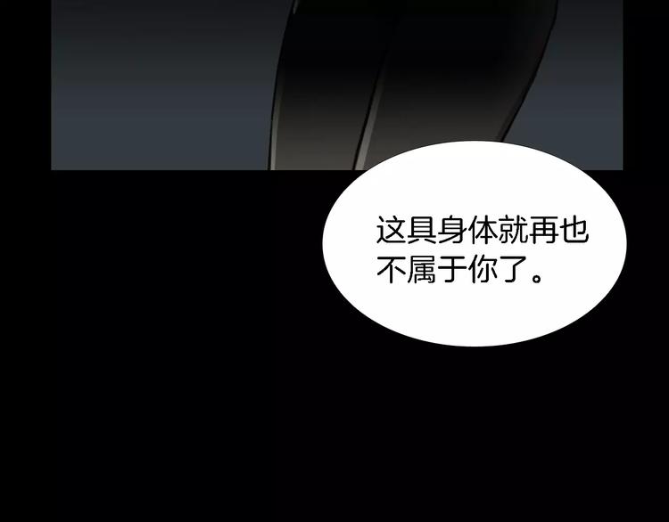 第4话 美和真168