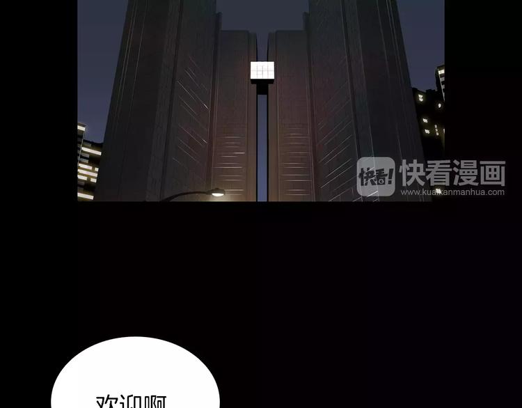 第4话 美和真136