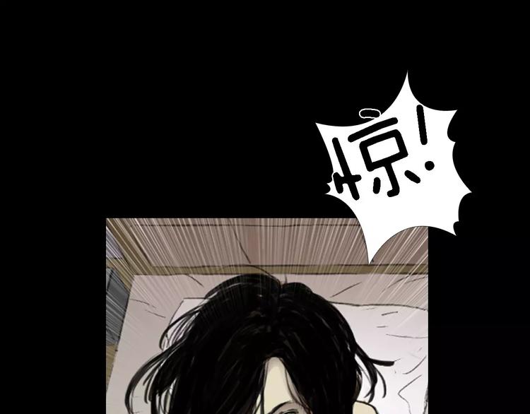第3话 爱情和外表65