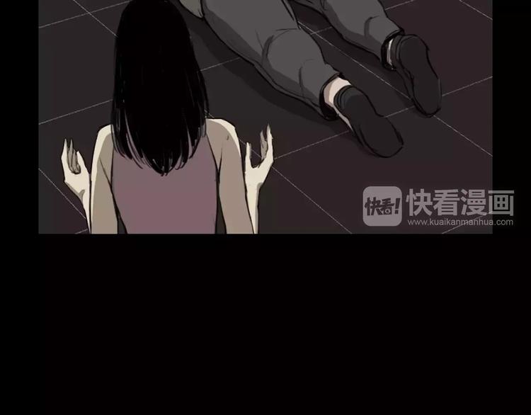 第4话 美和真73