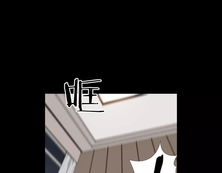 第6话 游戏真正开始！138
