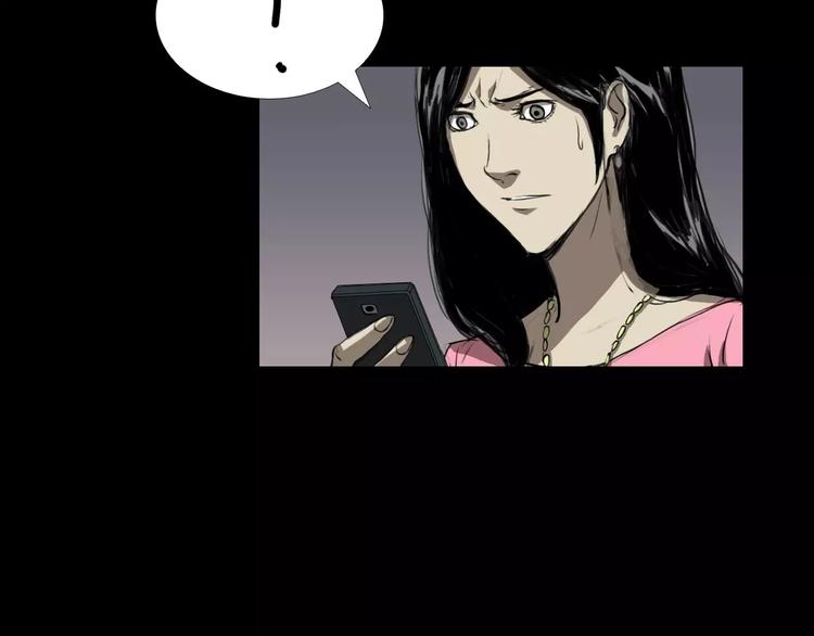 第4话 美和真131