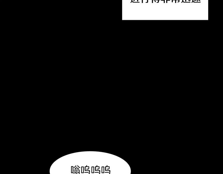 第4话 美和真129