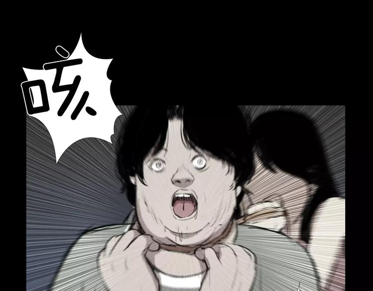 第4话 美和真47