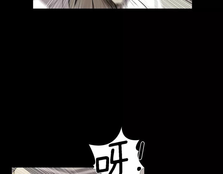 第5话 真相20