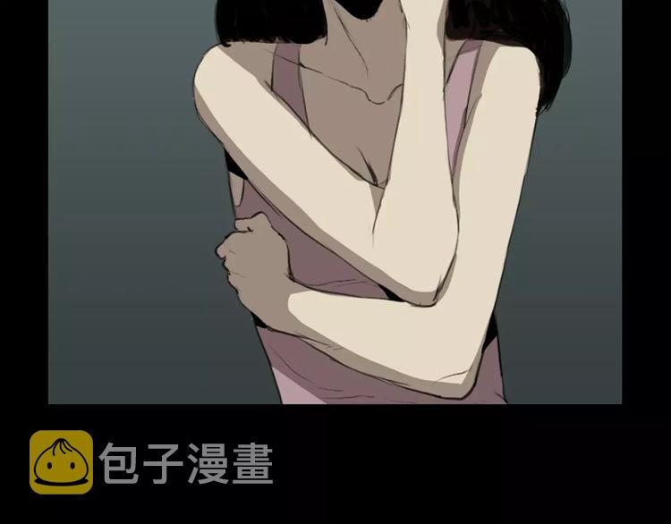 第4话 美和真93