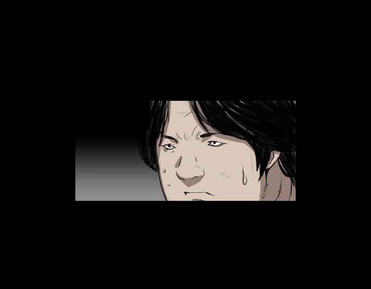 第3话 爱情和外表51