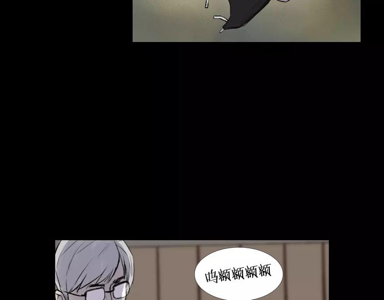 第6话 游戏真正开始！124