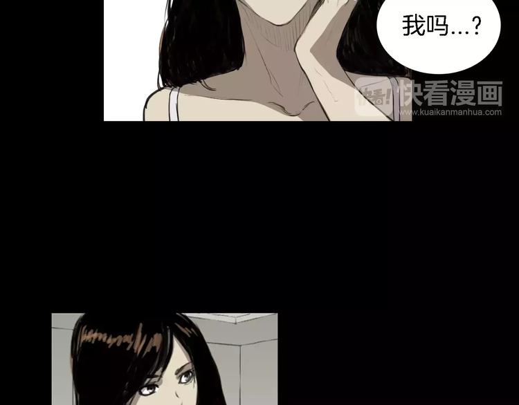 第2话 幕后真相68