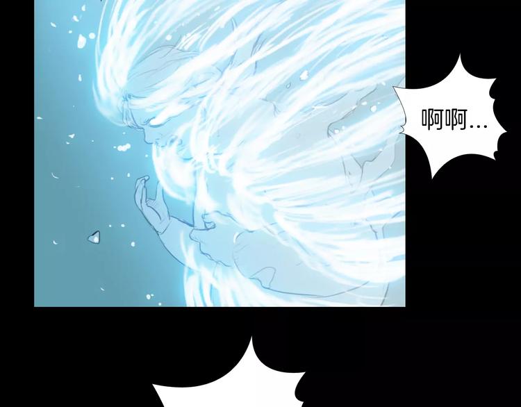 第2话 幕后真相50