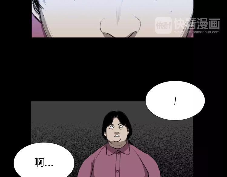 第3话 爱情和外表94