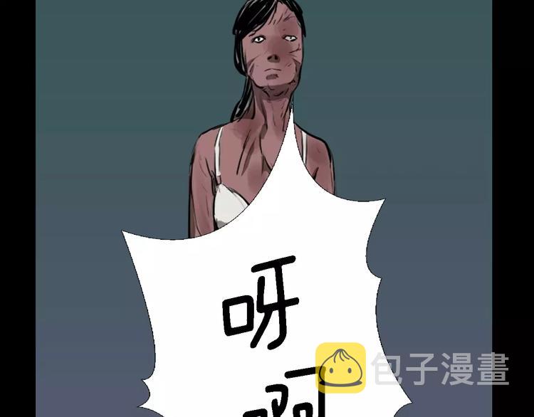 第4话 美和真149
