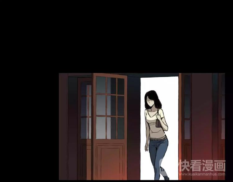 第3话 爱情和外表10