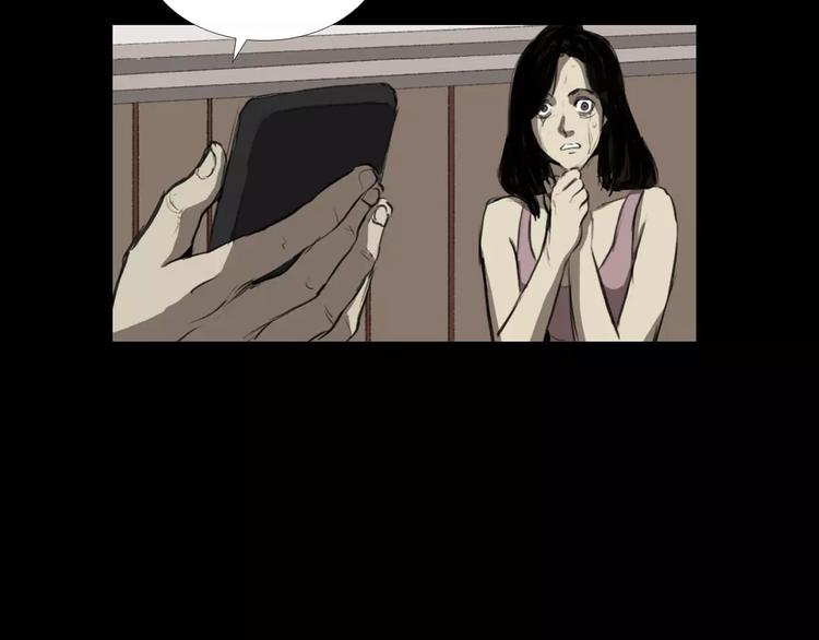 第4话 美和真85