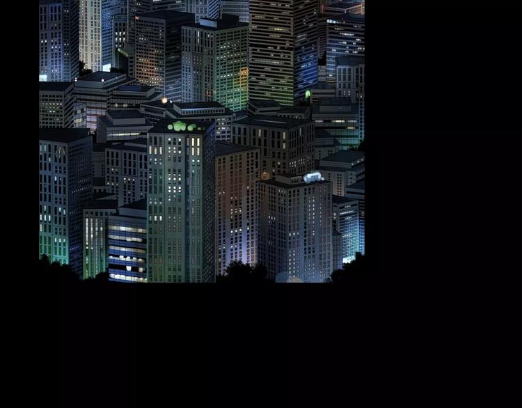 第1话 都市传说——交换身体6