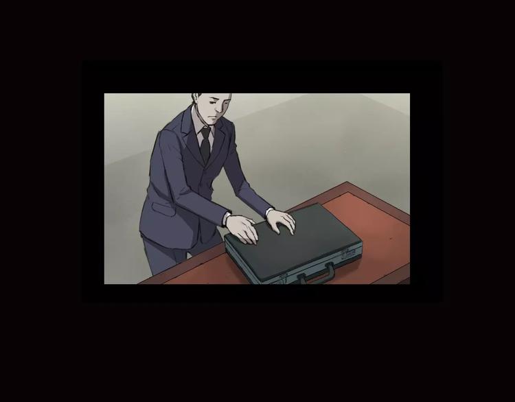 序章 皮囊游戏序曲23
