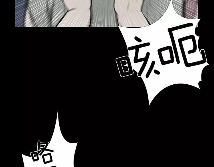 第4话 美和真48