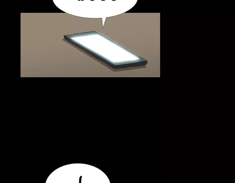 第4话 美和真130