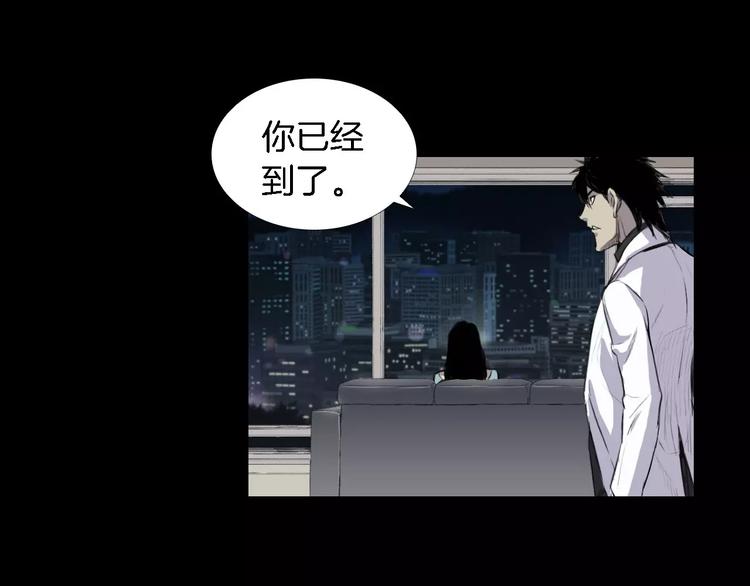 第5话 真相127