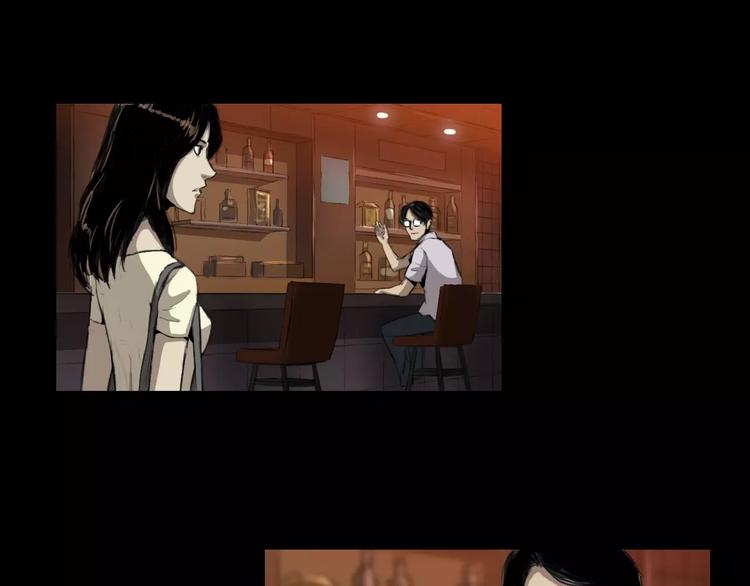 第3话 爱情和外表12