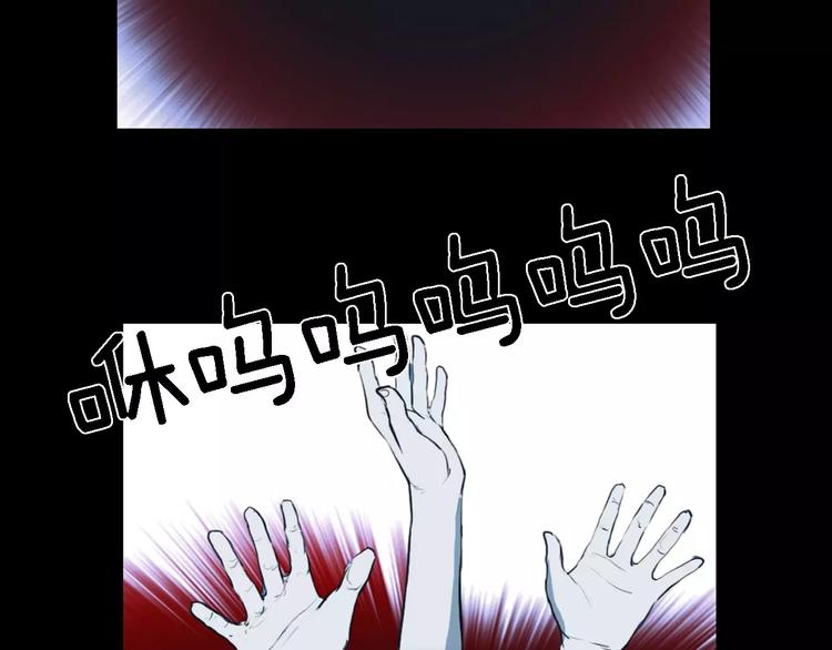 第5话 真相65